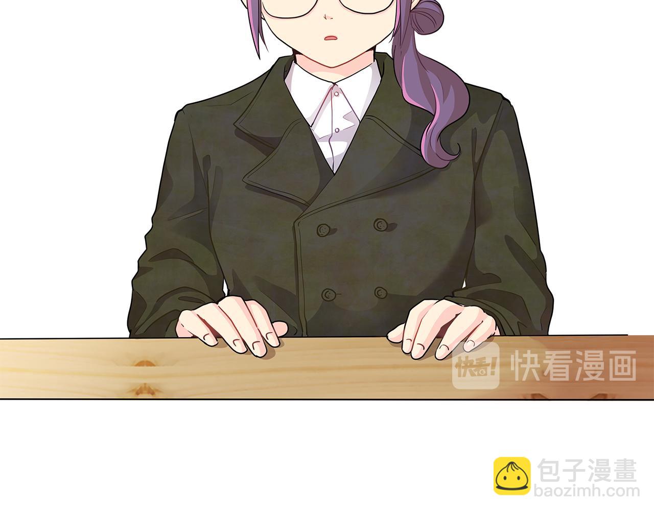 第15话  付出我的一切！(1/4)-第15话