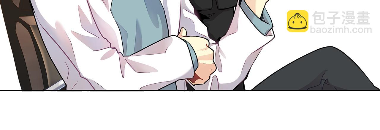 第15话  付出我的一切！(1/4)-第15话