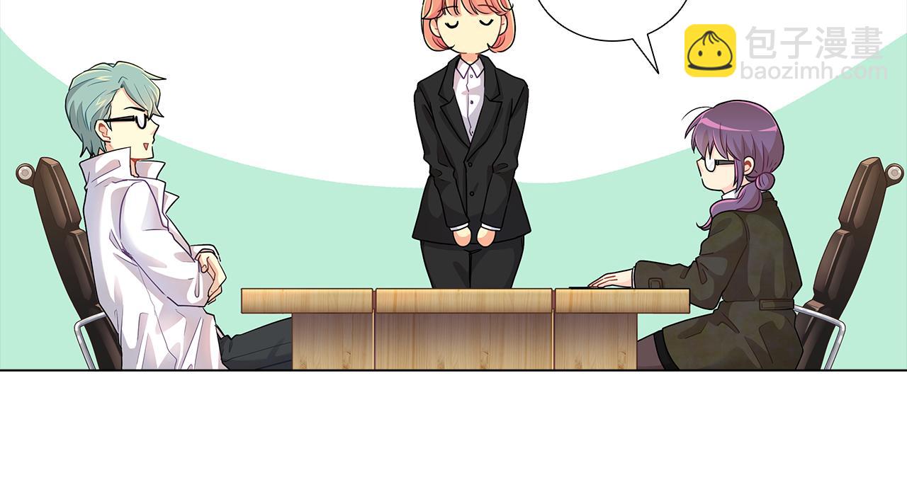 第15话  付出我的一切！(1/4)-第15话