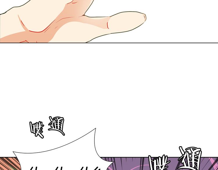 第17话  敞开心扉(1/3)-第17话