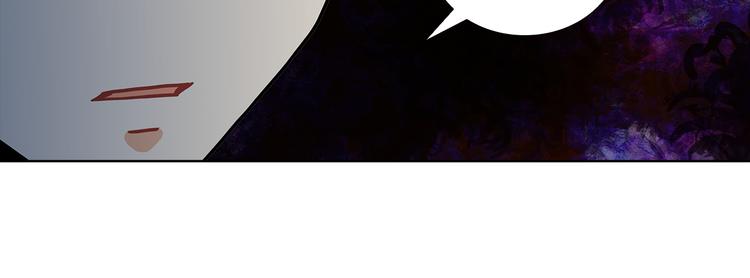 第17话  敞开心扉(1/3)-第17话