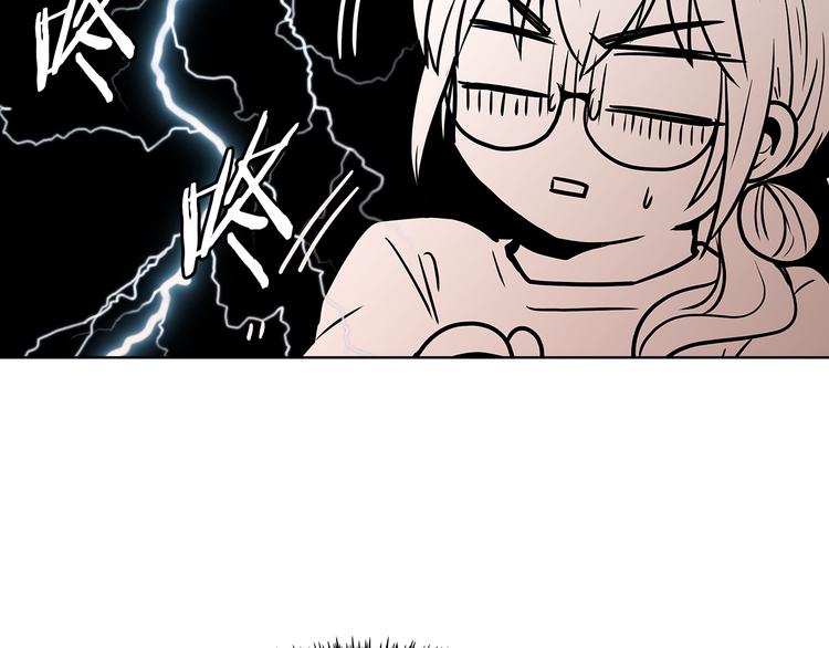 第17话  敞开心扉(1/3)-第17话