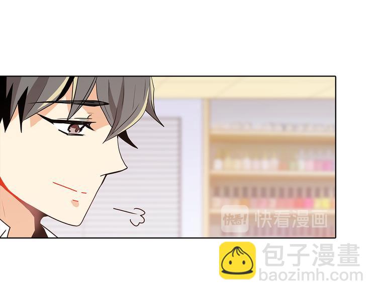 第17话  敞开心扉(1/3)-第17话