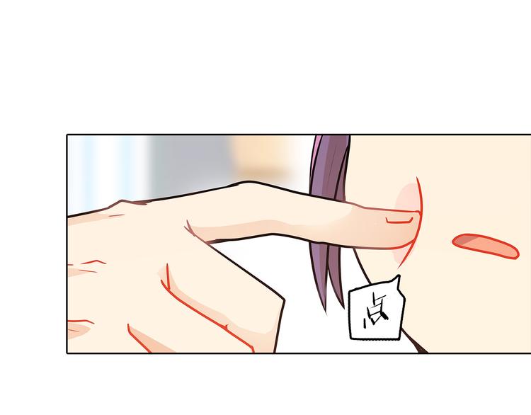 第17话  敞开心扉(1/3)-第17话