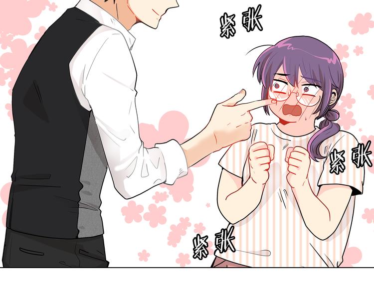 第17话  敞开心扉(1/3)-第17话