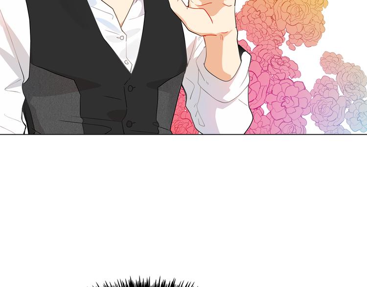 第17话  敞开心扉(1/3)-第17话