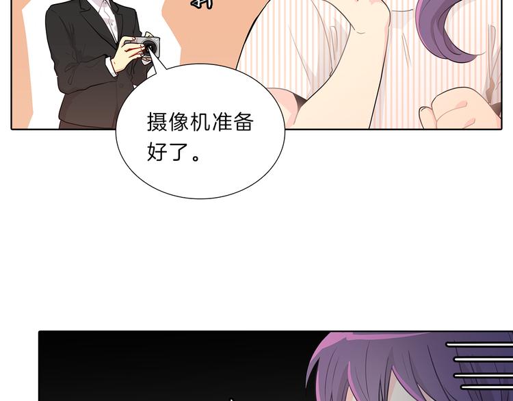 第17话  敞开心扉(1/3)-第17话