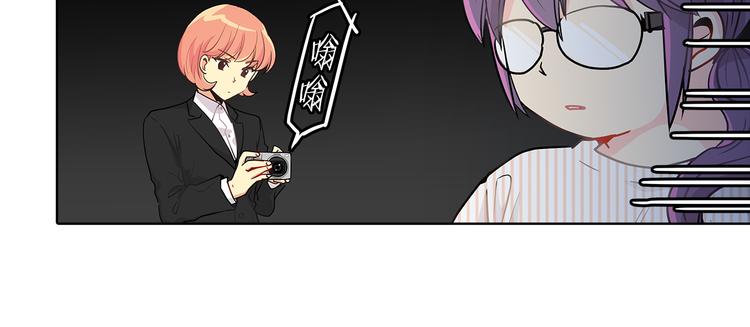 第17话  敞开心扉(1/3)-第17话