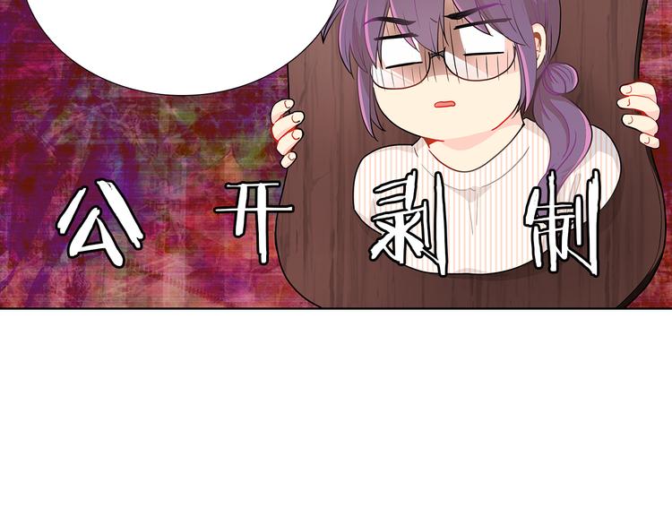 第17话  敞开心扉(1/3)-第17话