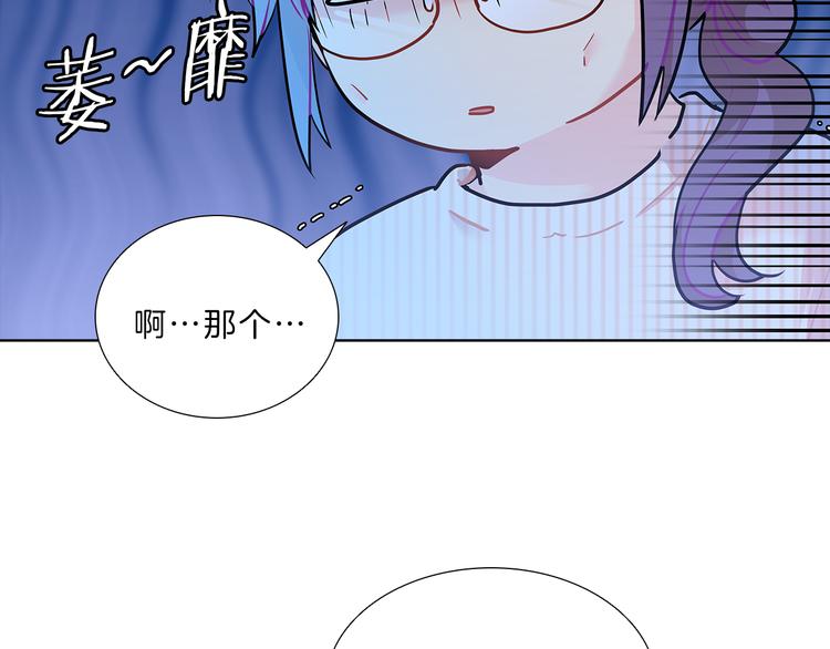 第19话  拥抱！？(1/4)-第19话