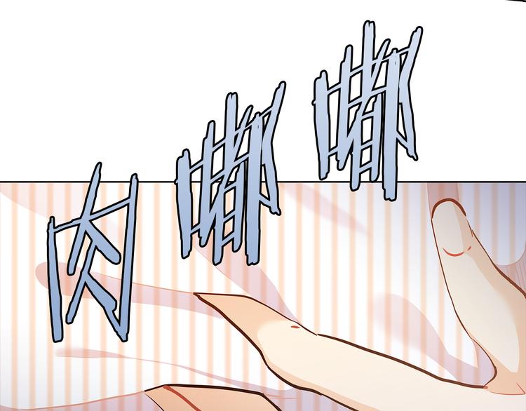 第19话  拥抱！？(1/4)-第19话