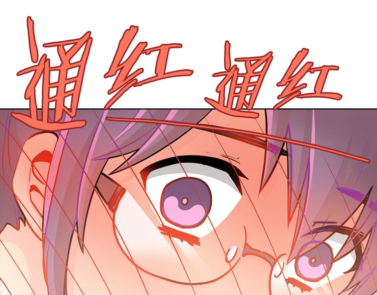 第19话  拥抱！？(1/4)-第19话