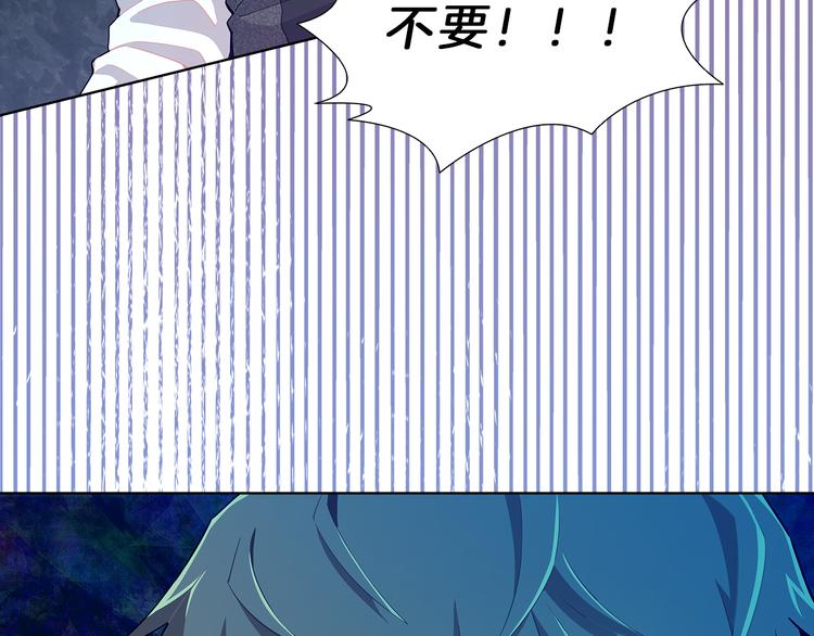 第19话  拥抱！？(1/4)-第19话