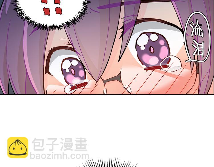 第19话  拥抱！？(1/4)-第19话