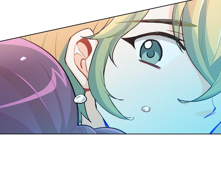 第19话  拥抱！？(1/4)-第19话