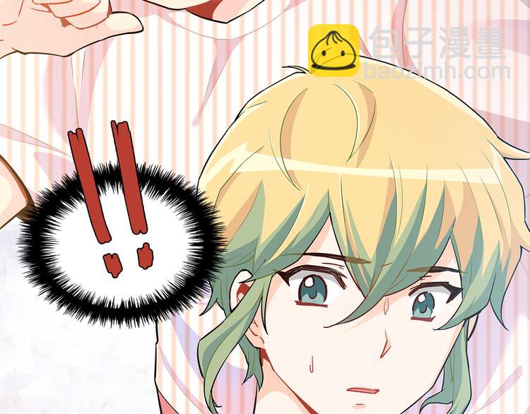 第19话  拥抱！？(1/4)-第19话