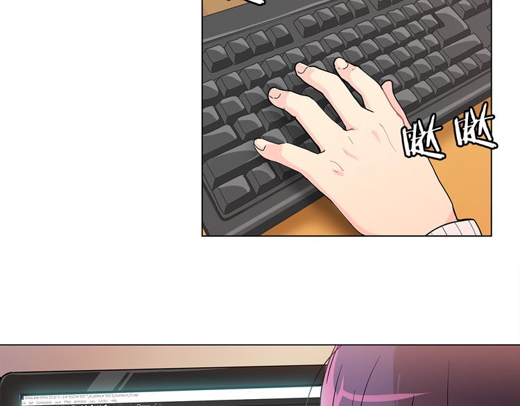 第3话  癖好！(1/4)-第3话