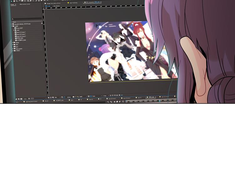 第3话  癖好！(1/4)-第3话