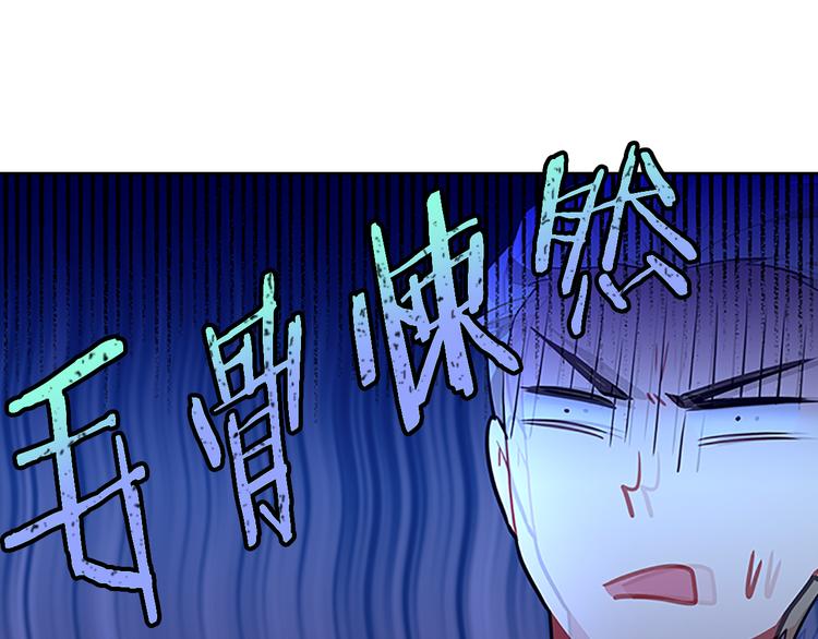 第21话  心意(1/4)-第21话