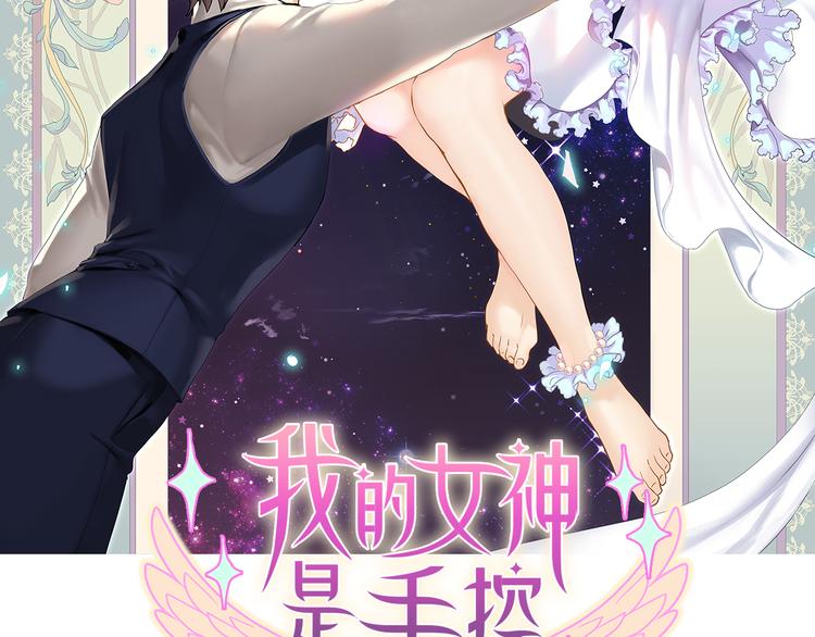 第21话  心意(1/4)-第21话