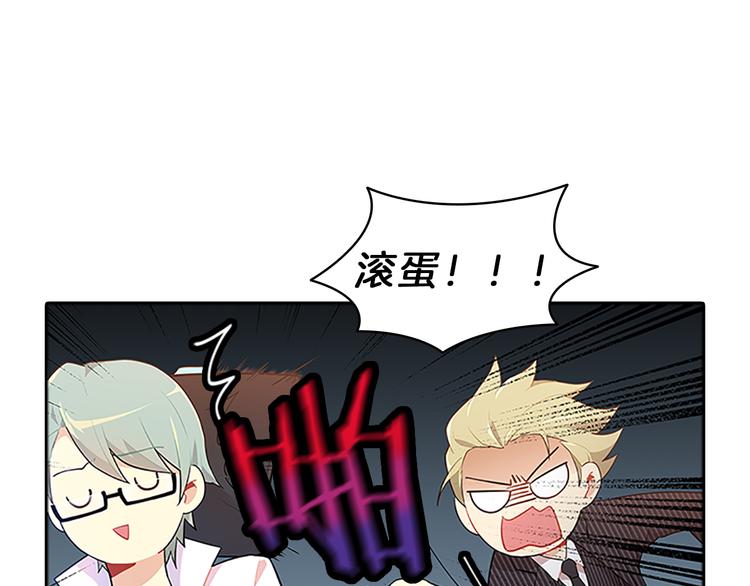 第21话  心意(1/4)-第21话