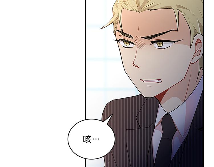 第21话  心意(1/4)-第21话