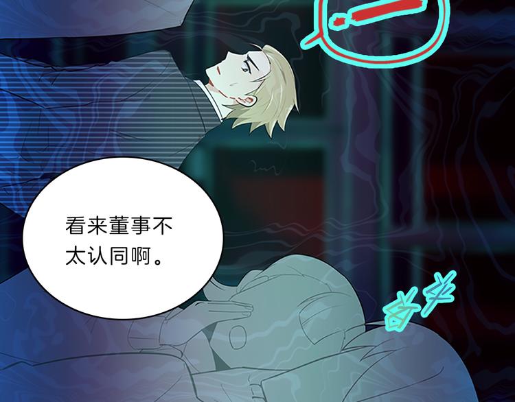 第21话  心意(1/4)-第21话