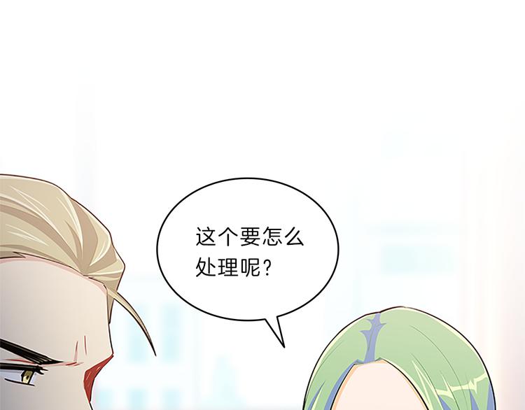 第21话  心意(1/4)-第21话