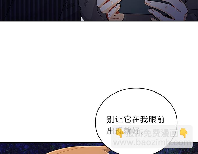 第21话  心意(1/4)-第21话