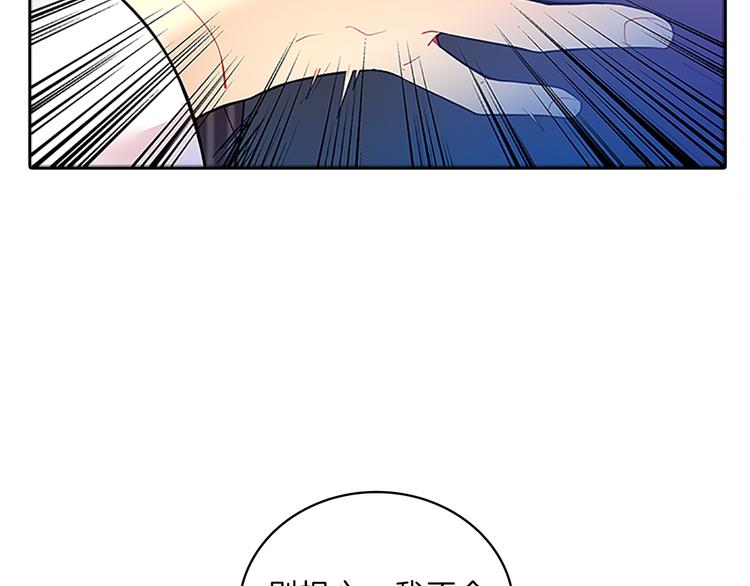 第21话  心意(1/4)-第21话