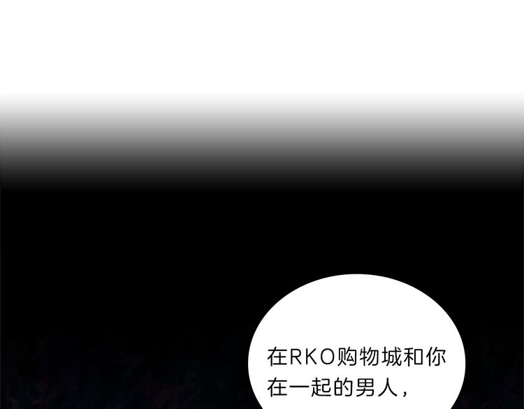 第23话  为难(1/4)-第23话