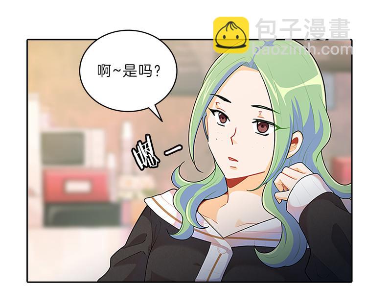 第23话  为难(1/4)-第23话