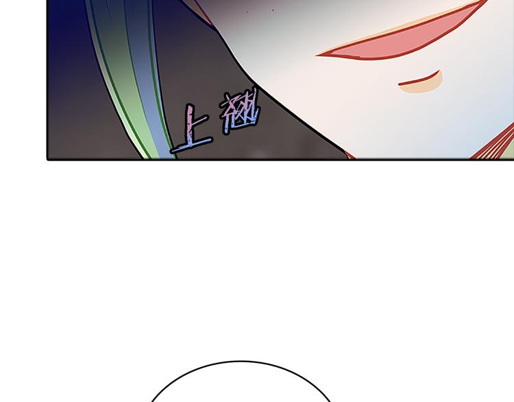 第23话  为难(1/4)-第23话