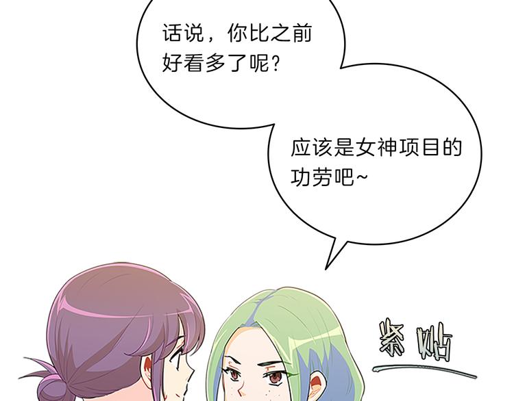 第23话  为难(1/4)-第23话