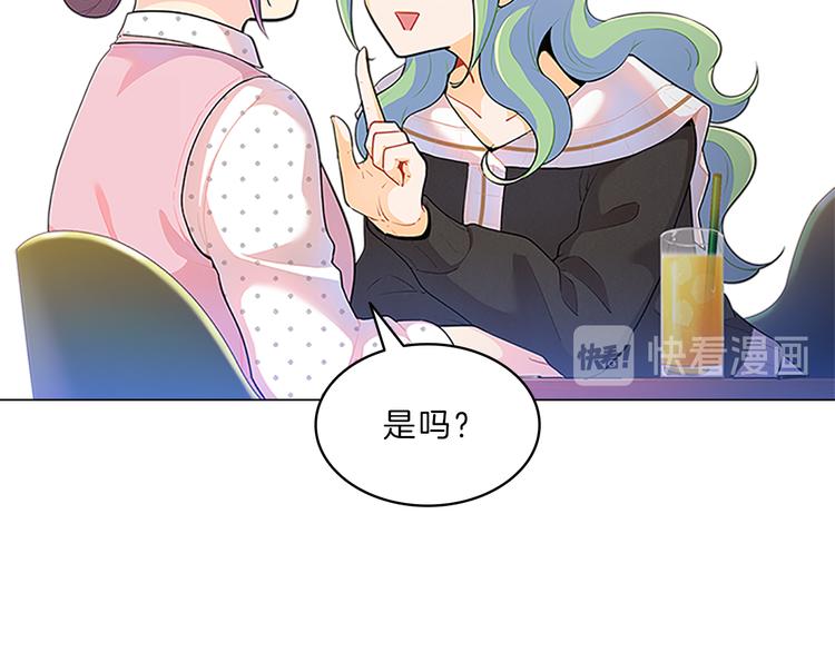 第23话  为难(1/4)-第23话