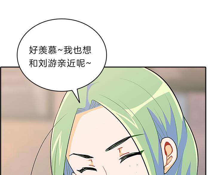 第23话  为难(1/4)-第23话