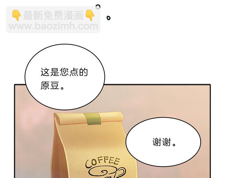 第23话  为难(1/4)-第23话