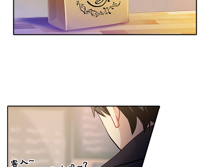 第23话  为难(1/4)-第23话