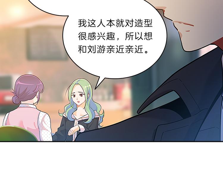 第23话  为难(1/4)-第23话