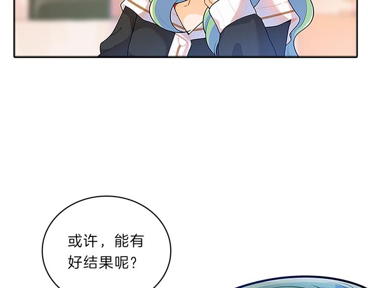 第23话  为难(1/4)-第23话