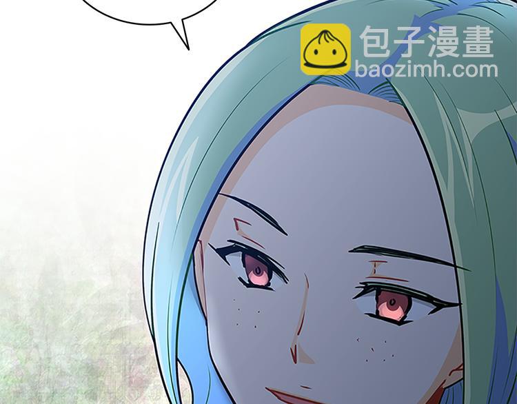 第23话  为难(1/4)-第23话