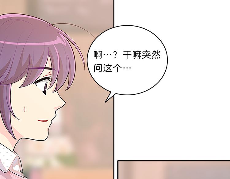 第23话  为难(1/4)-第23话