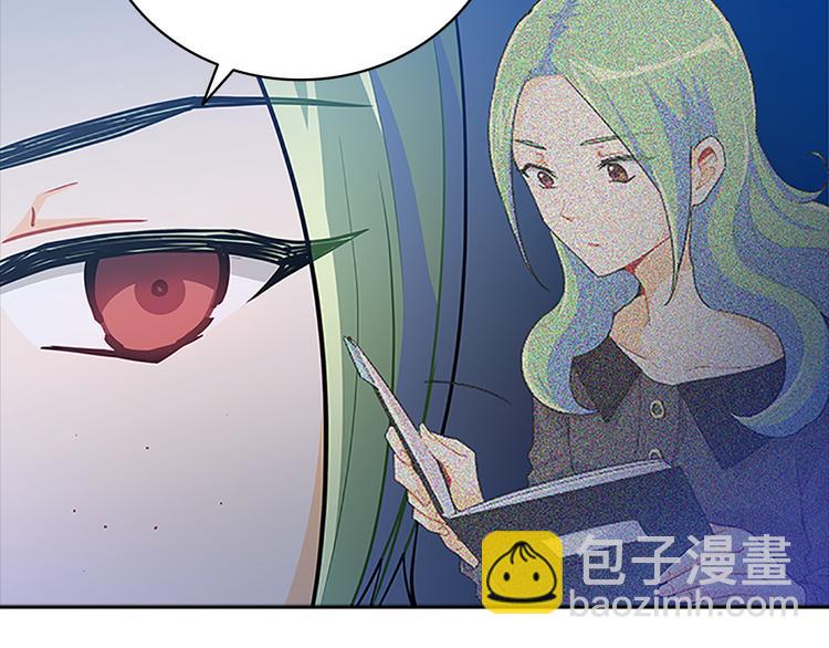 第23话  为难(1/4)-第23话