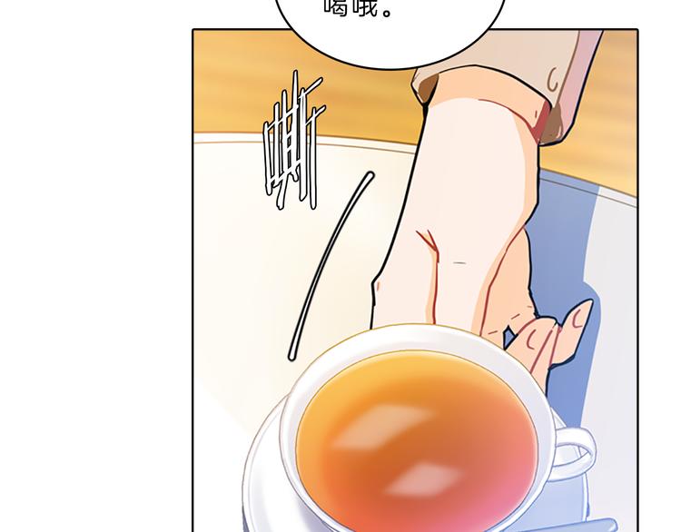 第25话  阴谋(1/3)-第25话