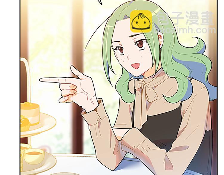 第25话  阴谋(1/3)-第25话