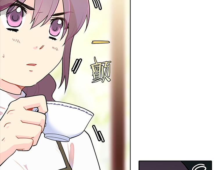 第25话  阴谋(1/3)-第25话