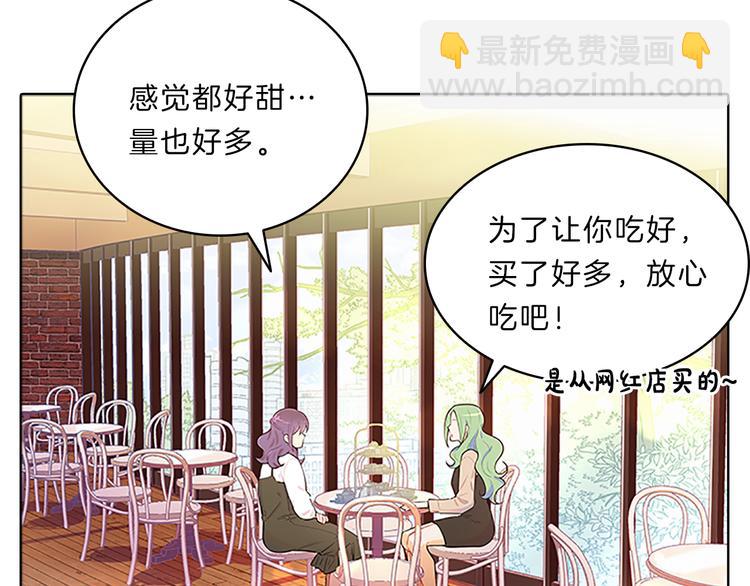 第25话  阴谋(1/3)-第25话