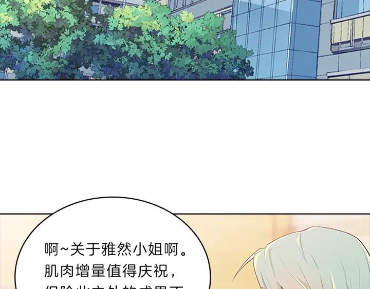 第27话  崩溃-第35话