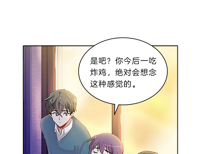 第28话  畅聊(1/4)-第27话