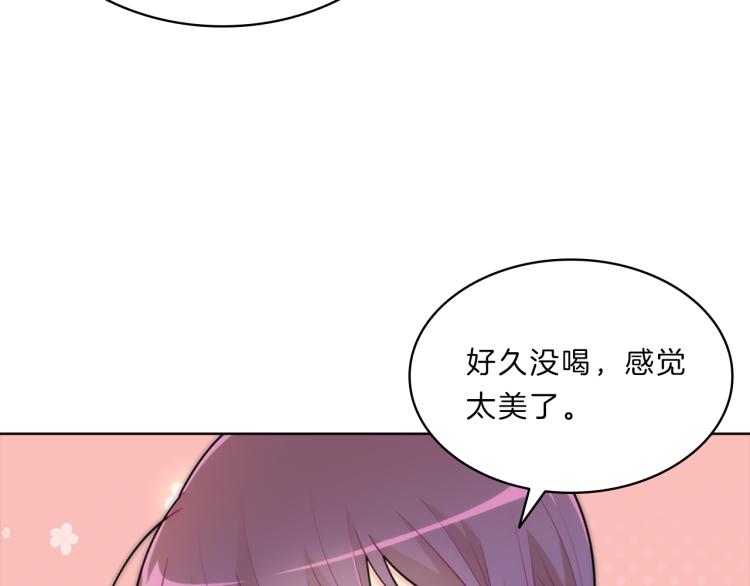 第28话  畅聊(1/4)-第27话